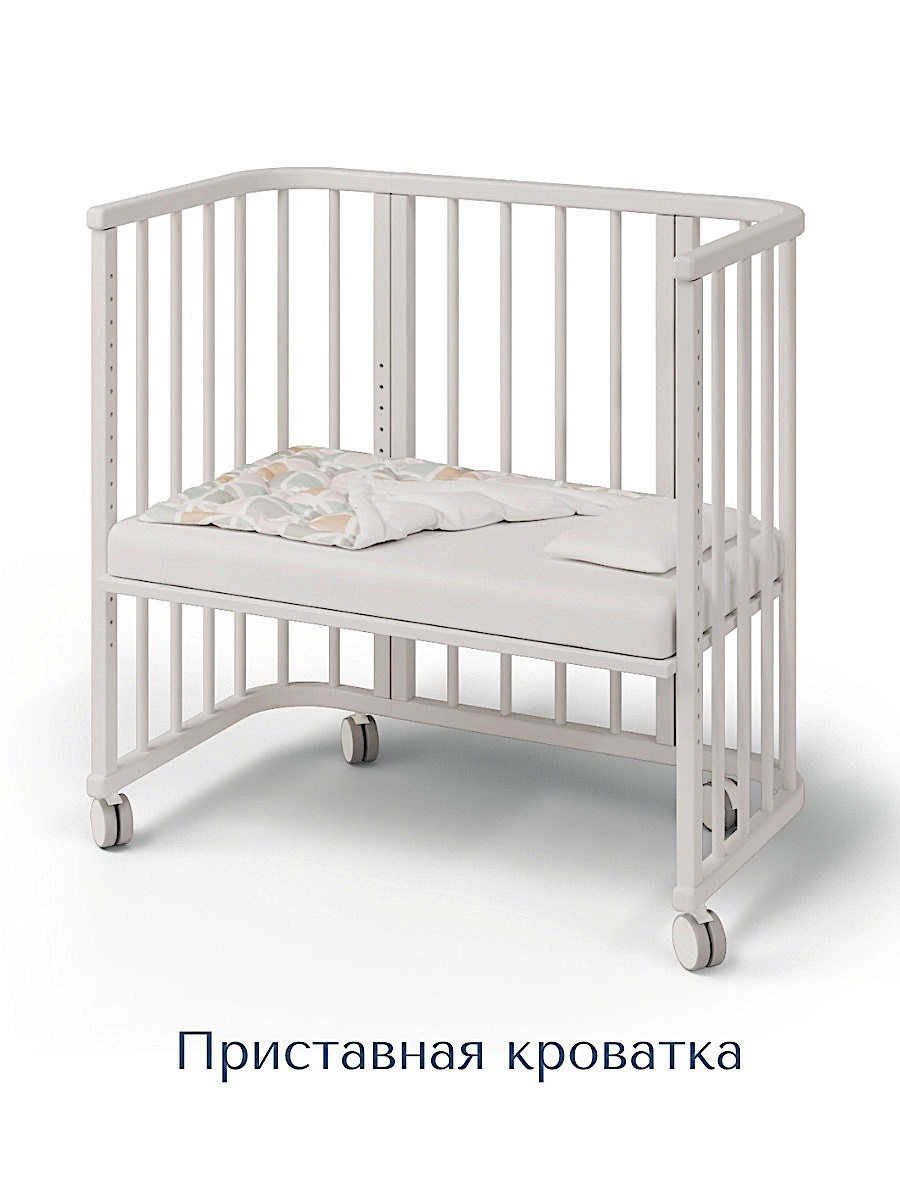 Детская кровать трансформер с 3 лет (Множество фото) - afisha-piknik.ru