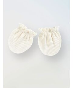 Антицарапки из трикотажа в рубчик от Bebo, экрю