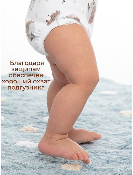 Боди для малышей Bebo с коротким рукавом, Ежики с цветами