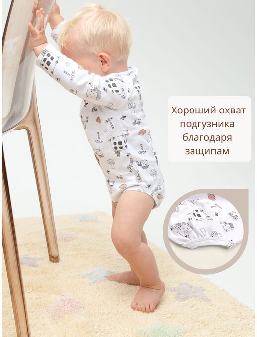 Боди с длинным рукавом для новорожденного Bebo, Автобусы