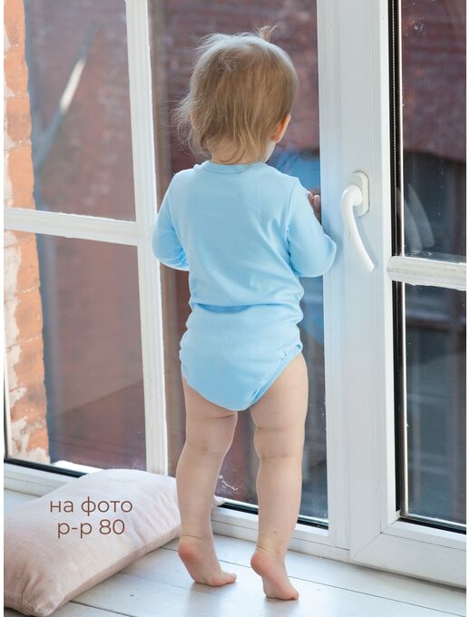 Боди с длинным рукавом для новорожденного Bebo, Голубой