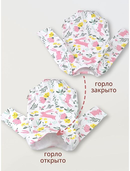 Боди с длинным рукавом для новорожденного Bebo, Зайчики в цветах