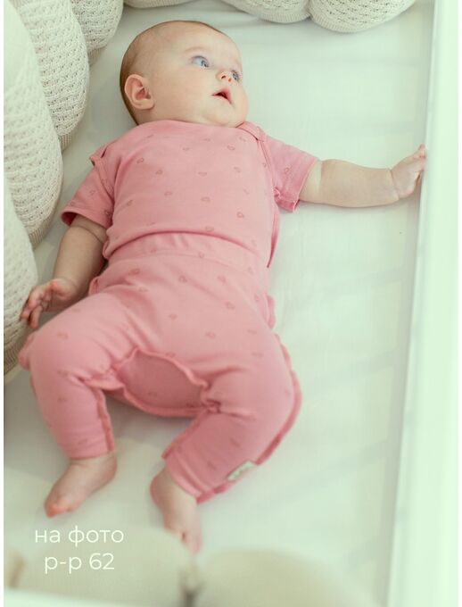 Боди для малышей Bebo с коротким рукавом, Сердечки на розовом