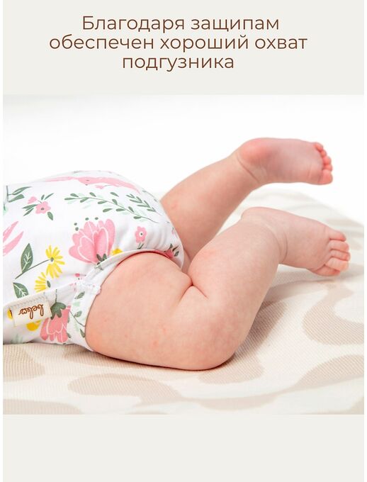 Боди для малышей с коротким рукавом, Зайчики в цветах, Расцветка одежды: Зайчики в цветах, Выбрать размер: 86, изображение 2