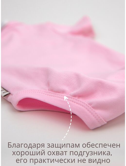 Боди кимоно для новорожденных с длинным рукавом и рюшами, Розовый