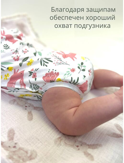 Боди кимоно для новорожденных с длинным рукавом и рюшами, Зайчики в цветах