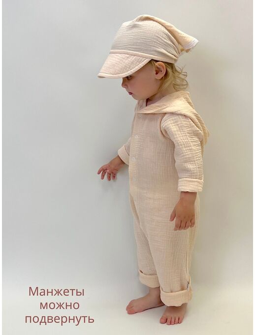Детский летний комбинезон из муслина с капюшоном, пудровый