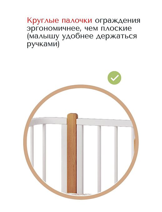 Детская кроватка для новорожденного кровать-трансформер Bebo Malibu (Бебо Малибу), Белый/Бук