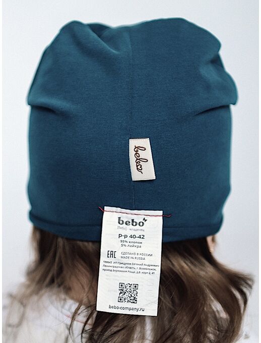 Эластичная шапочка с с зарученым краем Bebo, Ниагара