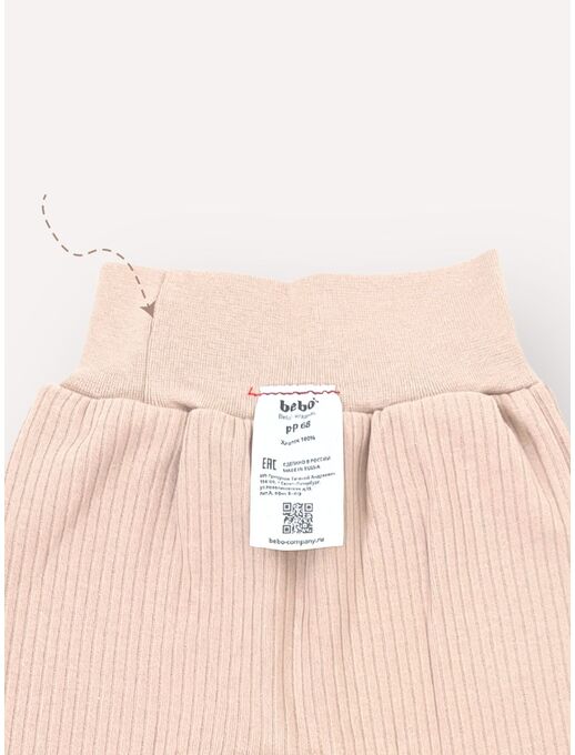 Штанишки с манжетами и мягким поясом, Кофе