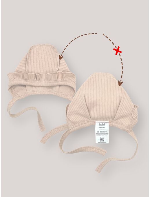 Чепчик Bebo с рюшами в рубчик, цвет Кофе