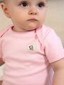 Боди для малышей Bebo с коротким рукавом, Розовый
