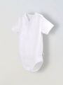 Боди кимоно для новорожденных короткий рукав Белый
