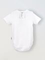 Боди кимоно для новорожденных короткий рукав Белый