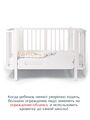 Детская кроватка для новорожденного кровать-трансформер Bebo Malibu (Бебо Малибу), Белый